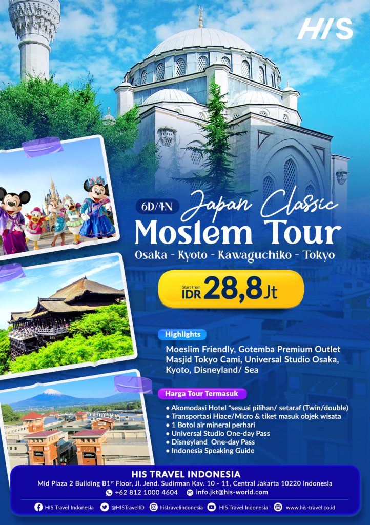 Japan Classic Muslim tour