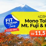 FIT_4D3N Mono Tokyo to Mt Fuji & Hakone